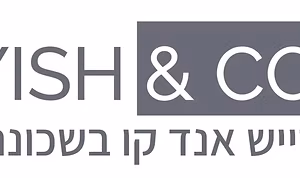 חומרי גלם - GRAYISH