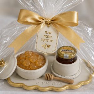 סט לראש השנה מגש חרוט+רימון+מעמד לצנצנת דבש
