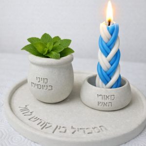סט לראש השנה